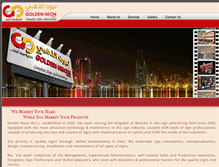 Tablet Screenshot of goldenneonbahrain.com